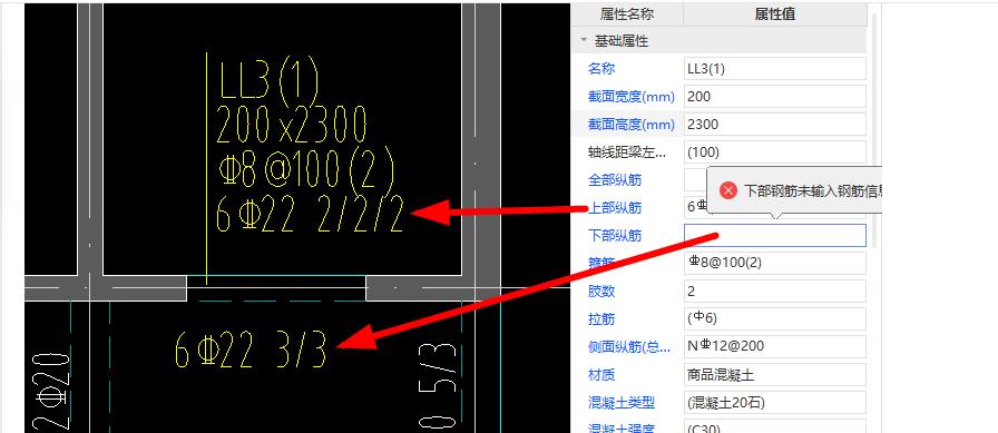 建筑行业快速问答平台-答疑解惑