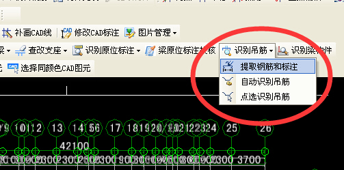 这个图标
