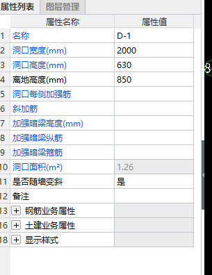 河南省
