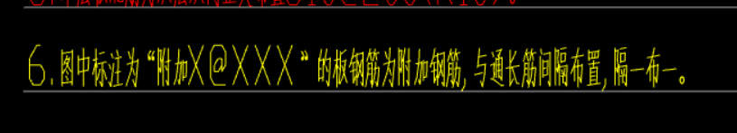隔一布一