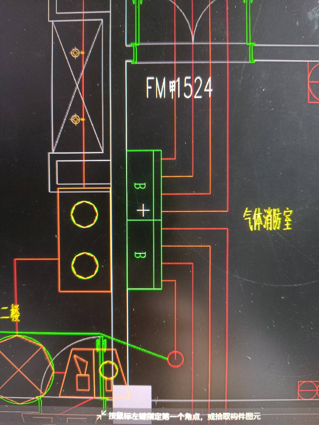 图例