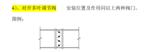 没找到