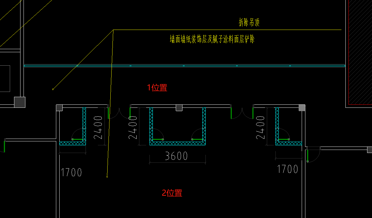 标注