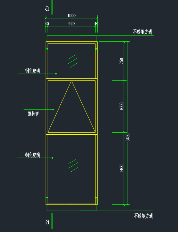 窗户