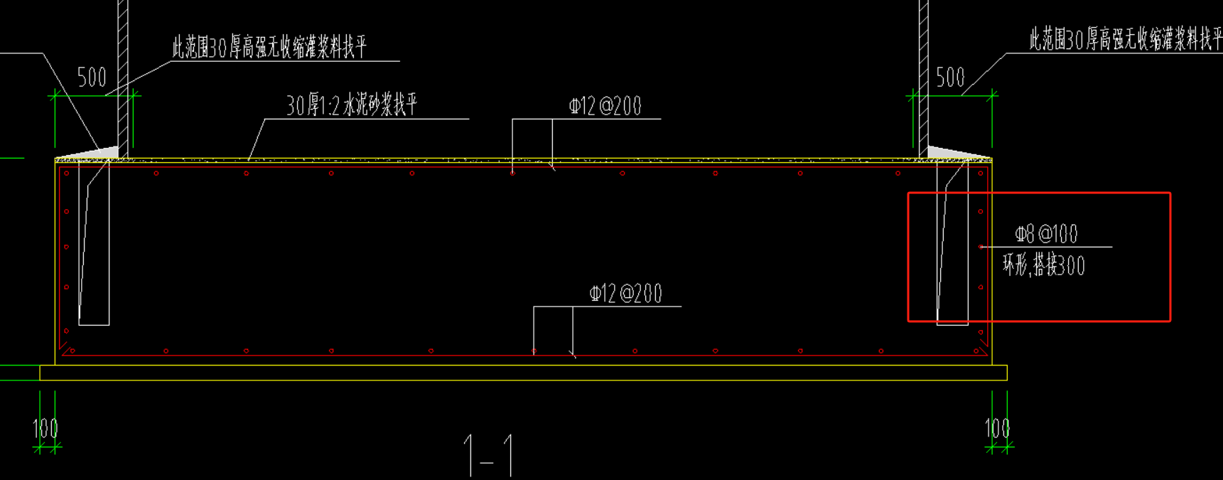 桩