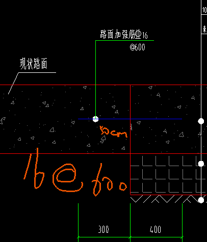 定额