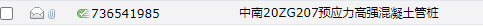 求图