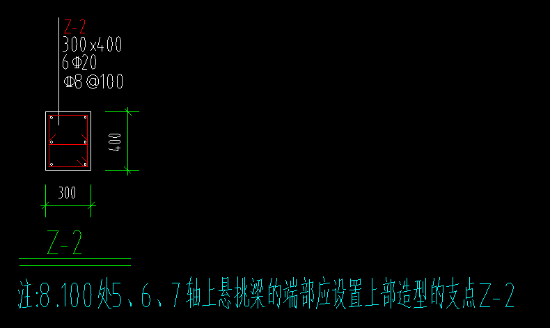 箭头的