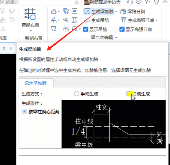 答疑解惑