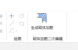 加筋