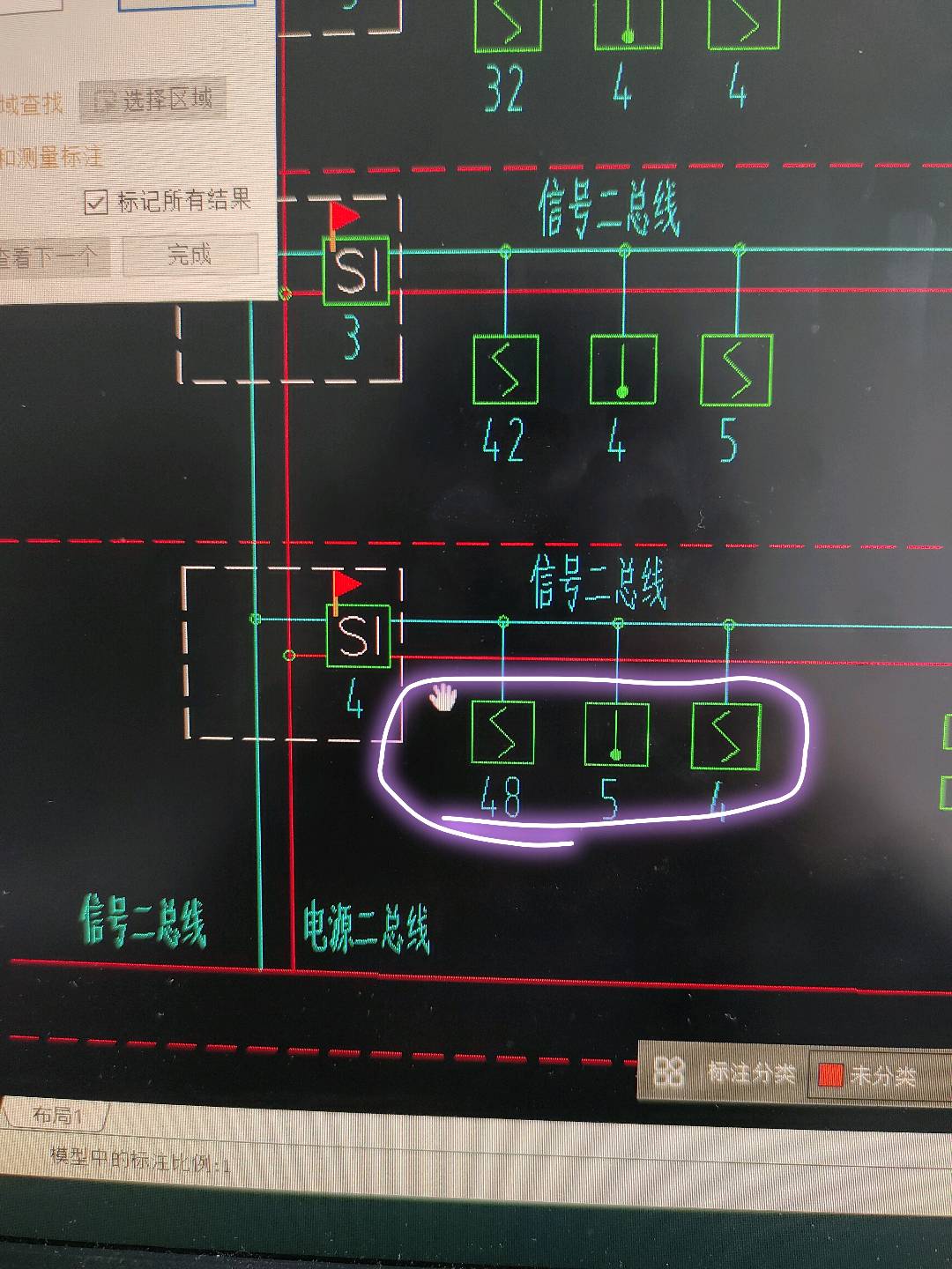 要画