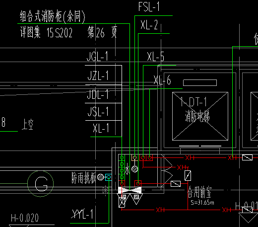 消火栓