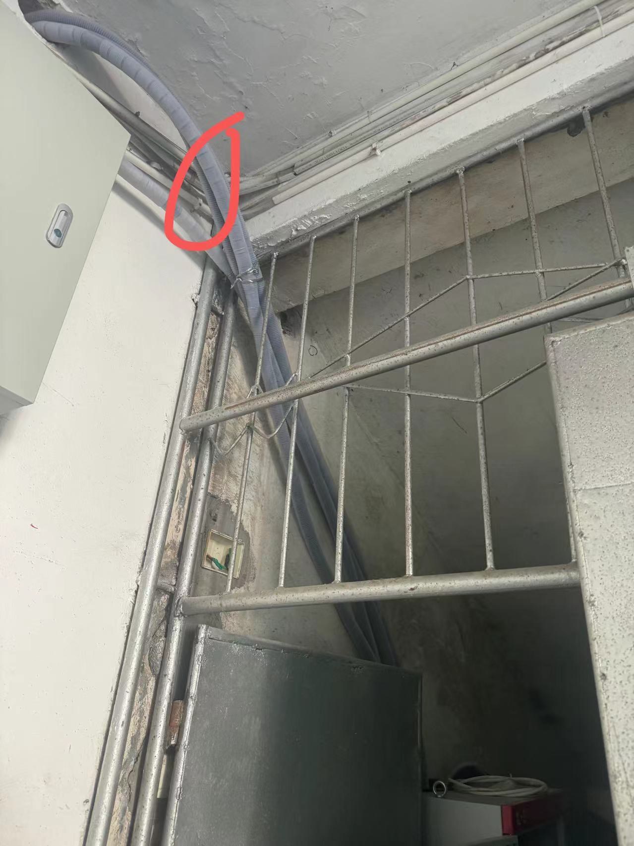定额