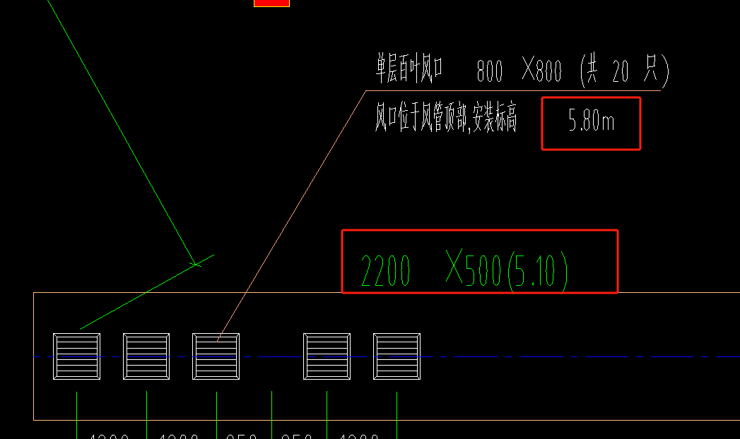立管