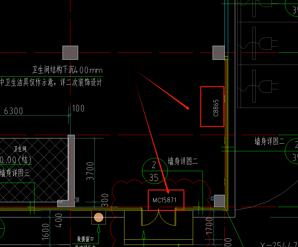 重叠布置