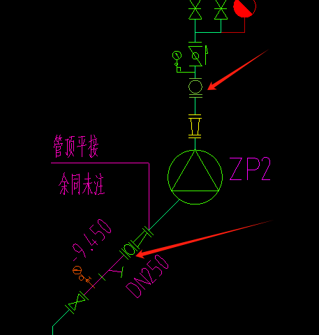 软接头