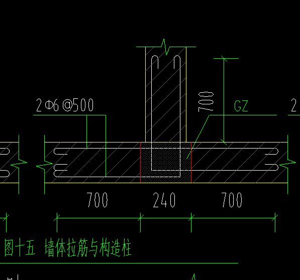加固钢筋