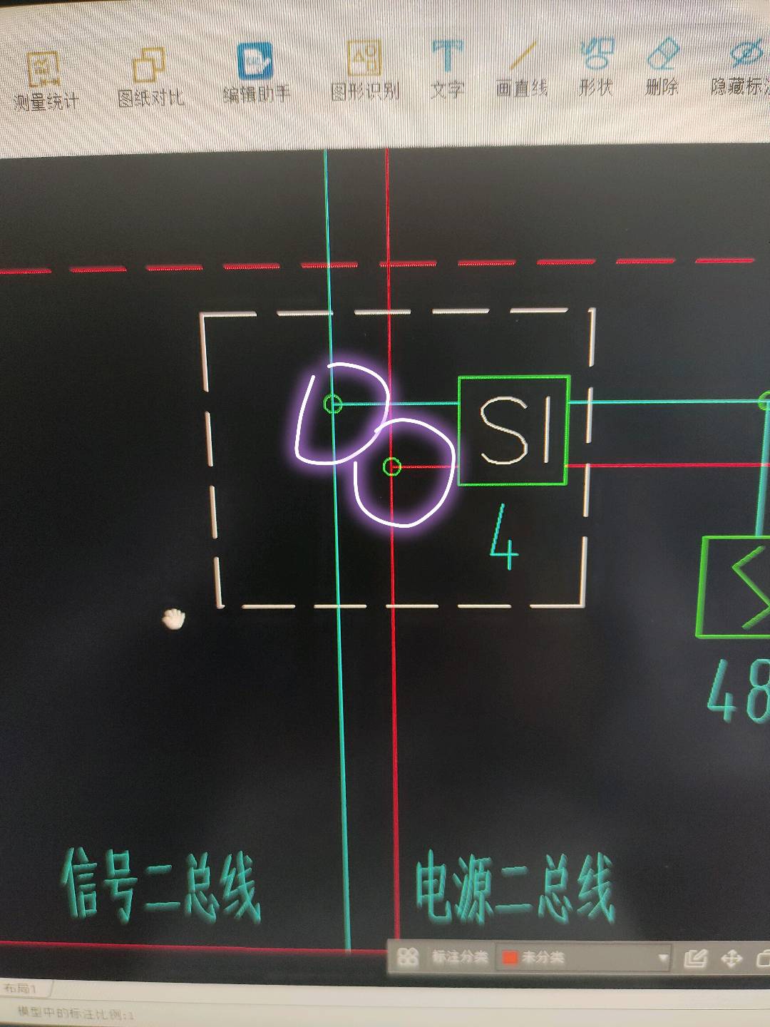 小圆圈