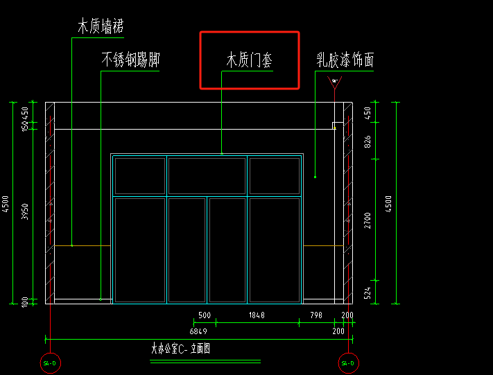 什么定额