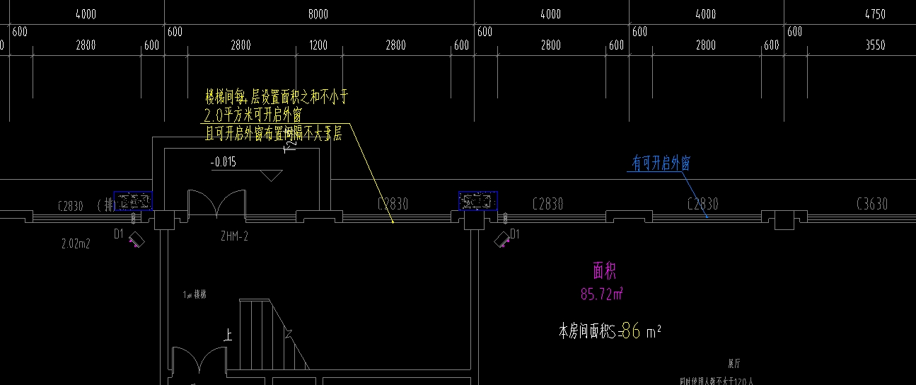 安装工程