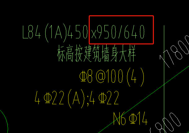 标注