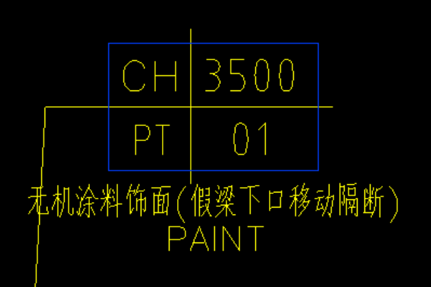 括号
