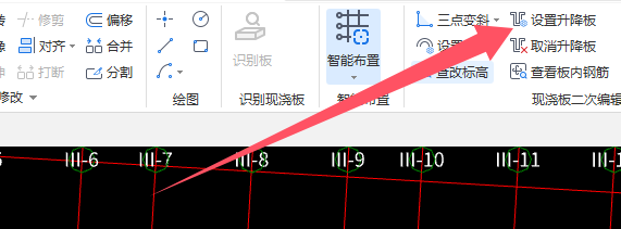 墙画