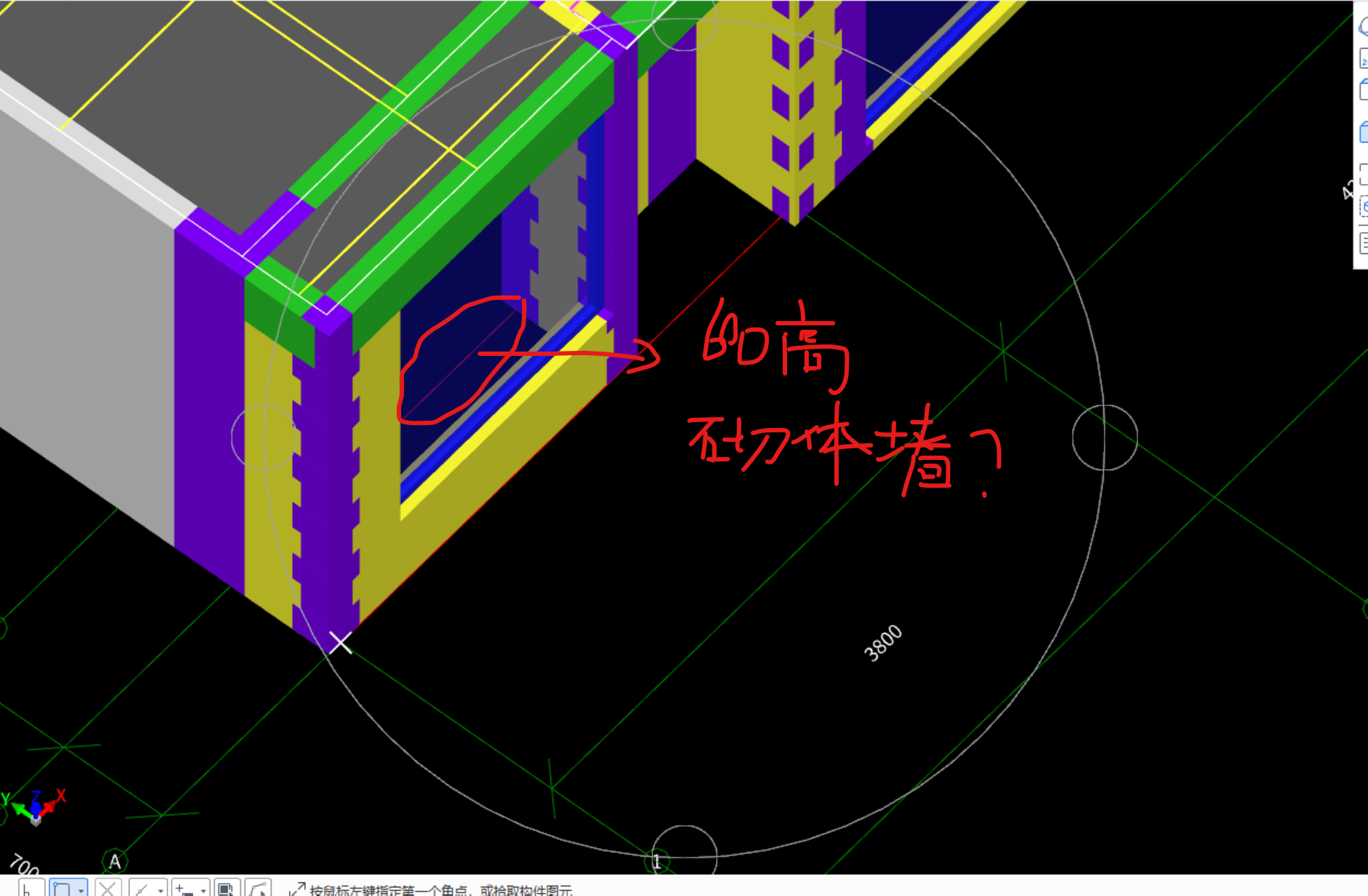 答疑解惑