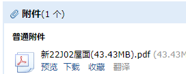 求图