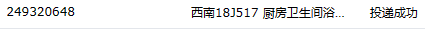 17图集