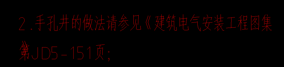 求图