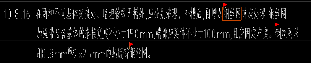 寬度