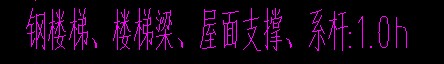 辽宁定额