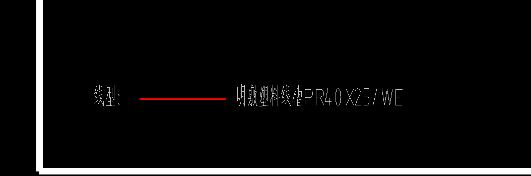 广联达服务新干线