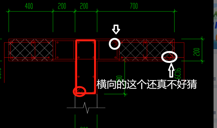 纵向