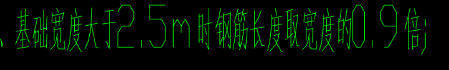 钢筋如何布置