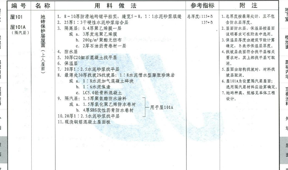 话帮我