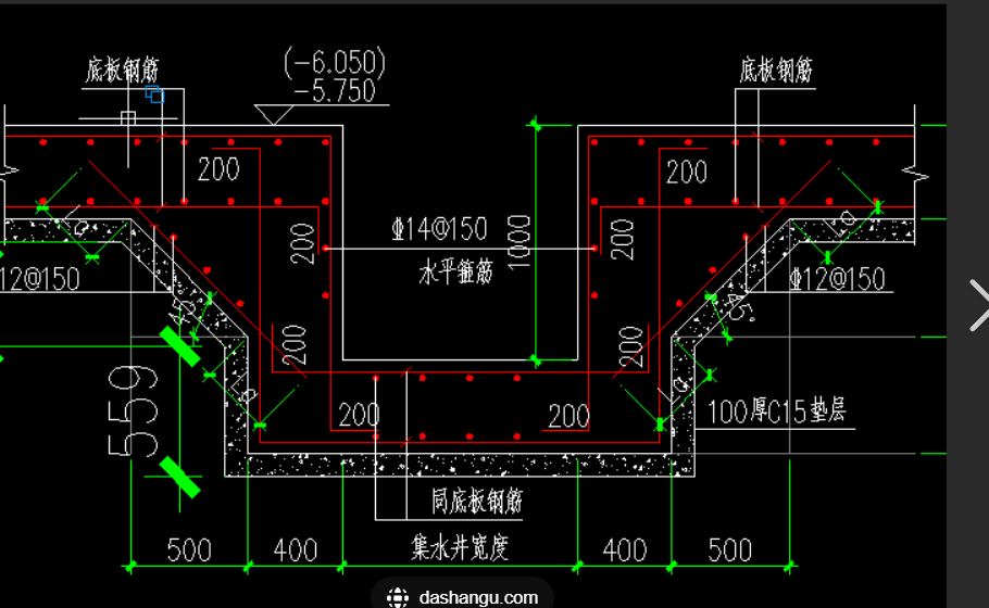 集水坑