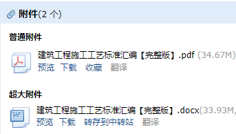 千赢官网首页登录入口服务新干线