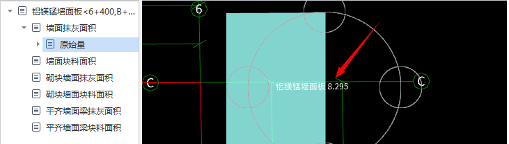 显示工程量