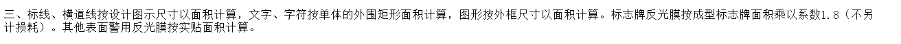 系数