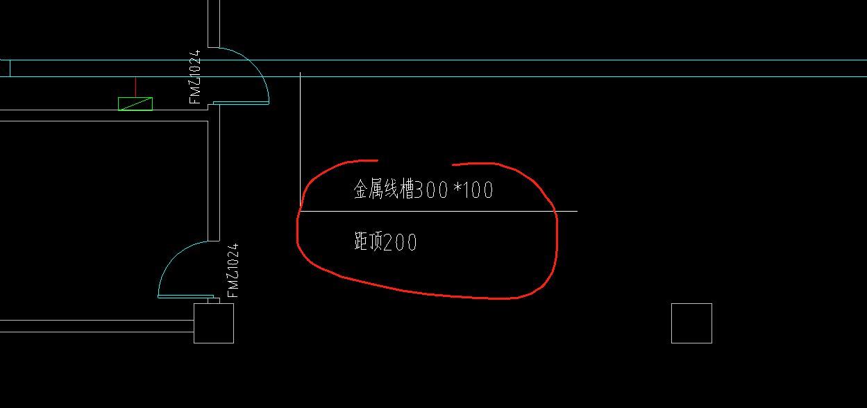 线槽