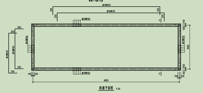 端部