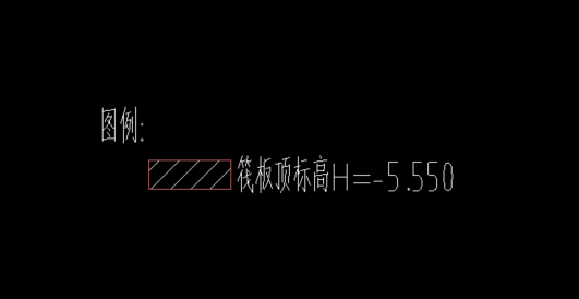 降板区