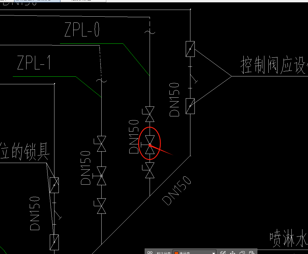 阀门