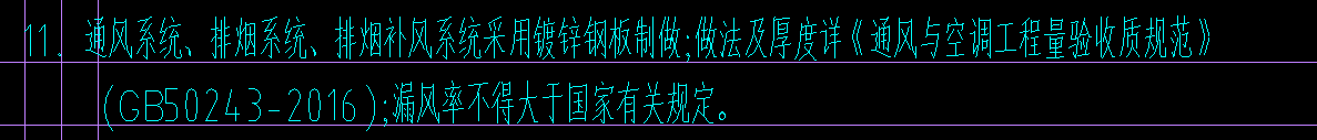 求图