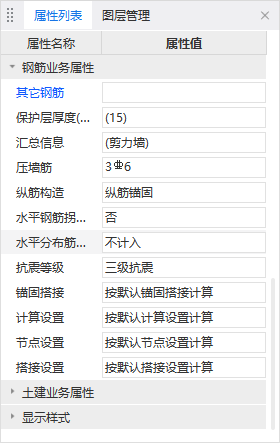 千赢官网首页登录入口服务新干线