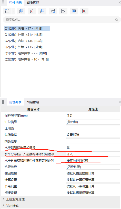 答疑解惑