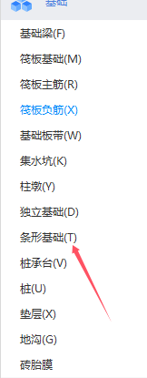 广联达