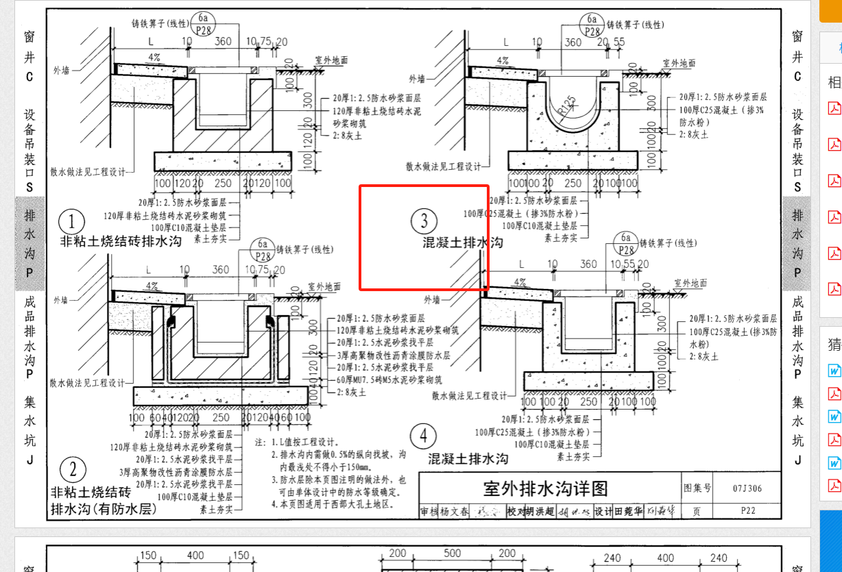 千赢官网首页登录入口服务新干线